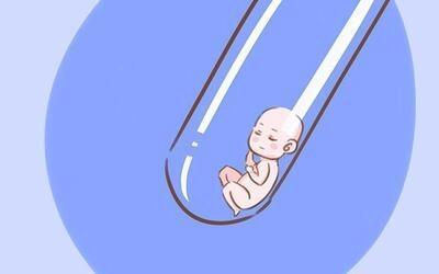 素竹生殖医学中心